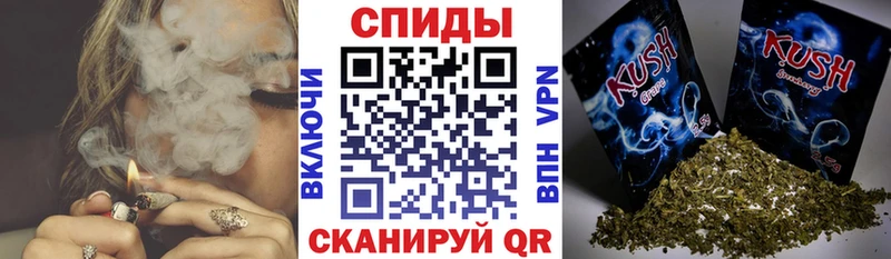 БУТИРАТ Butirat  blacksprut онион  Шарыпово 