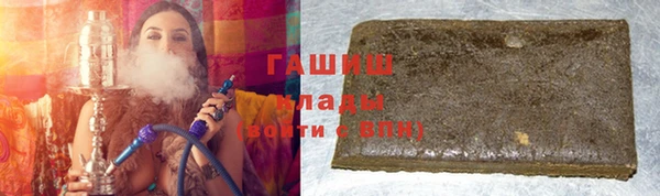 mdpv Абдулино