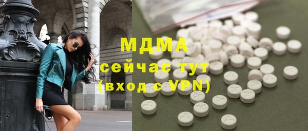 дурь Абаза