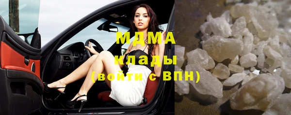 дурь Абаза