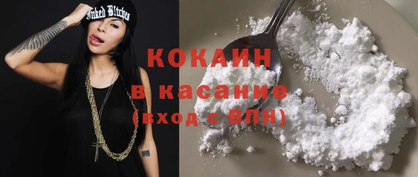 дурь Абаза