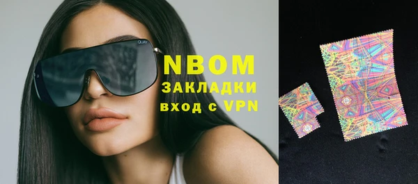 дурь Абаза