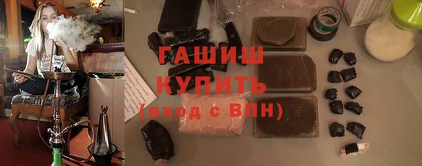 МДМА Абинск