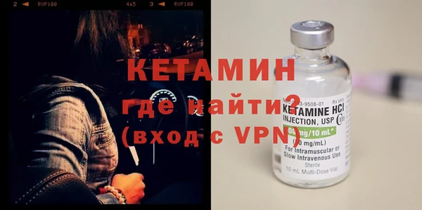 mdpv Абдулино