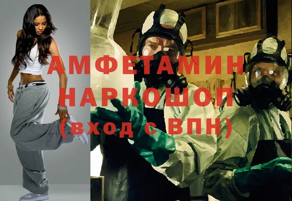 дурь Абаза