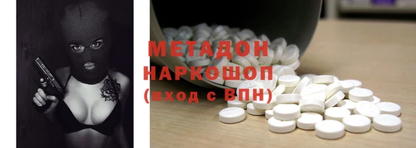 дурь Абаза