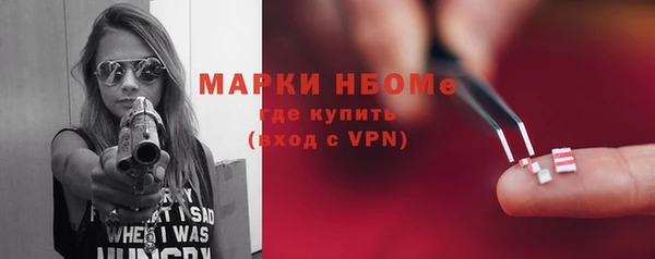 дурь Абаза