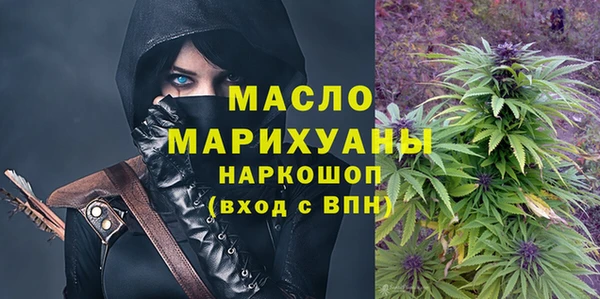 МДМА Абинск