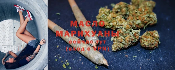 дурь Абаза