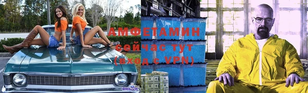 хмурый Новодвинск