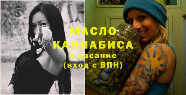 дурь Абаза