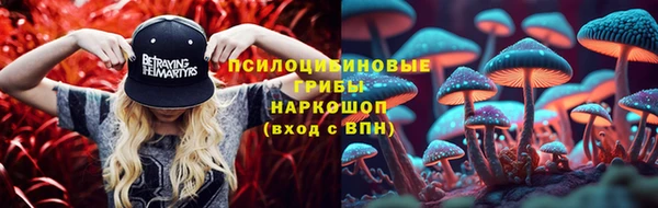 mdpv Абдулино