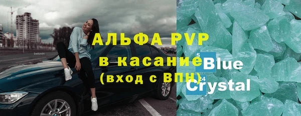 дурь Абаза