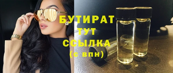 дурь Абаза