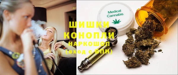 mdpv Абдулино