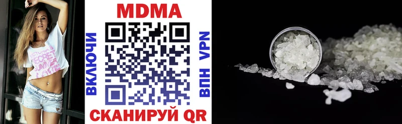 OMG маркетплейс  Шарыпово  МДМА crystal  купить закладку 