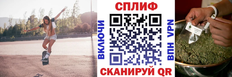 Конопля индика  купить закладку  Шарыпово 